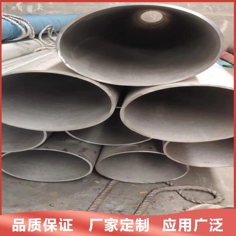 不锈钢304白钢管省心可靠