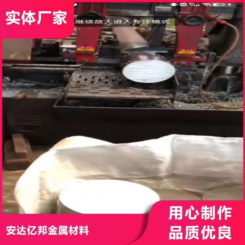 304焊接不锈钢管长期供应