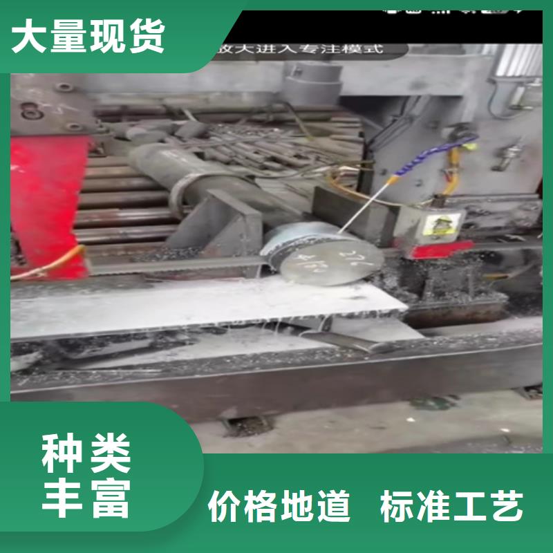 定做304材质不锈钢管厂家
