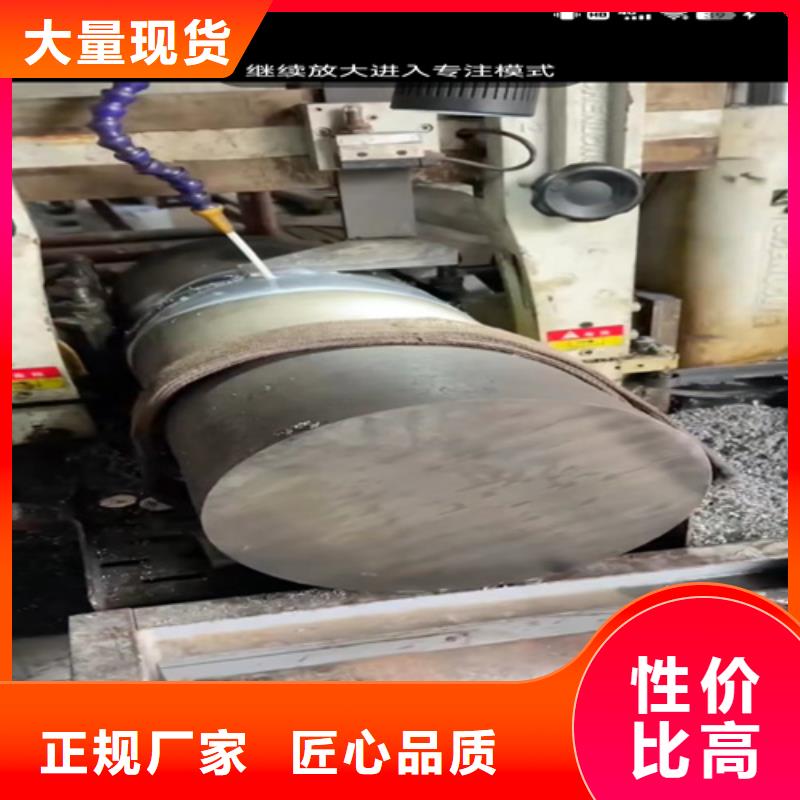钢材市场304钢管资质齐全
