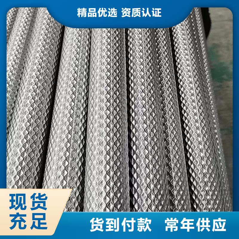 找GB/T14976不锈钢管认准安达亿邦金属材料