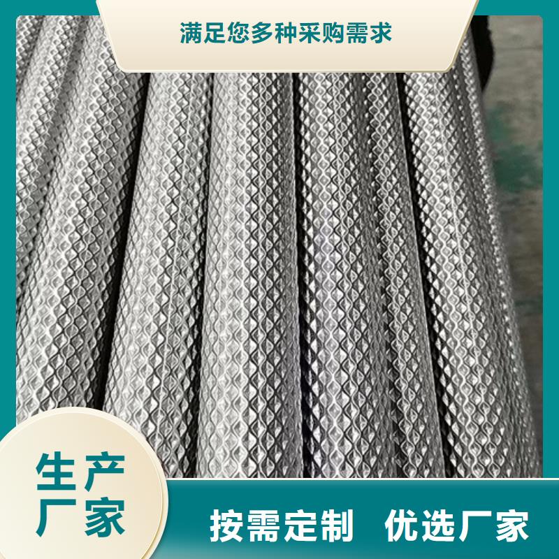 DN450不锈钢焊管316L现货直供