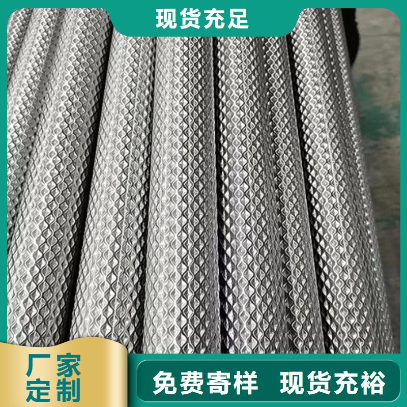 质量可靠的白钢管304销售厂家