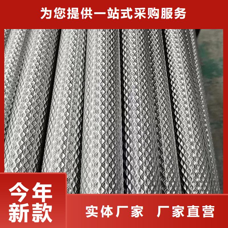 口碑好的焊接304不锈钢管销售厂家