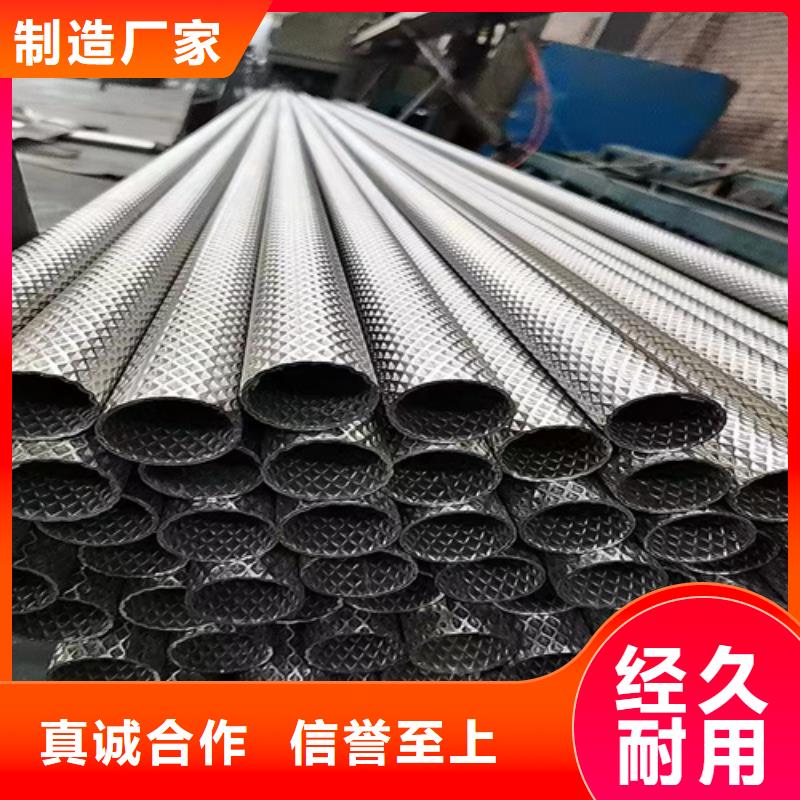 304不锈钢焊接管加工销售