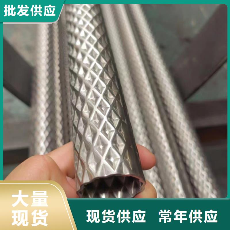 钢材市场钢管优选货源