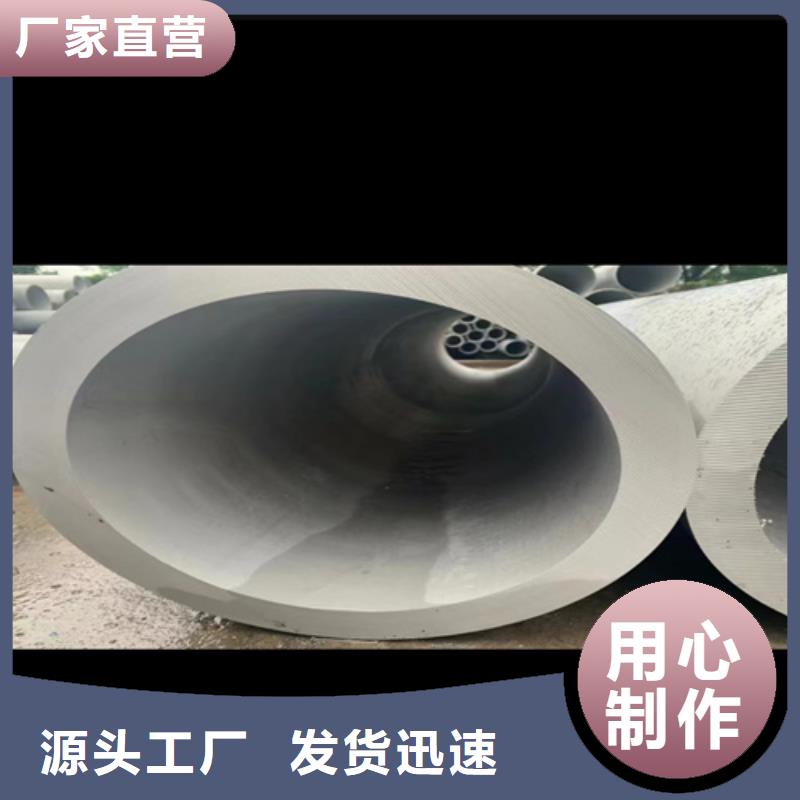 钢材市场无缝钢管-实力大厂