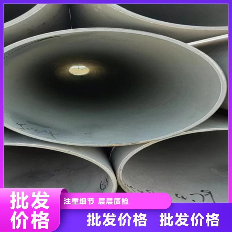 304不锈钢风管批发定制
