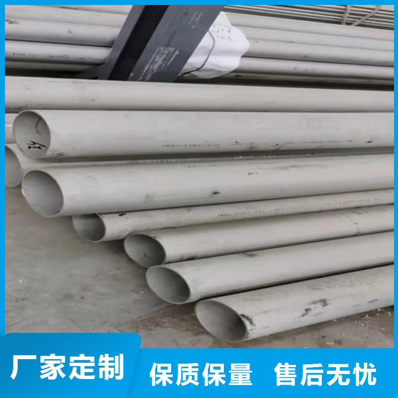304不锈钢焊管质量广受好评