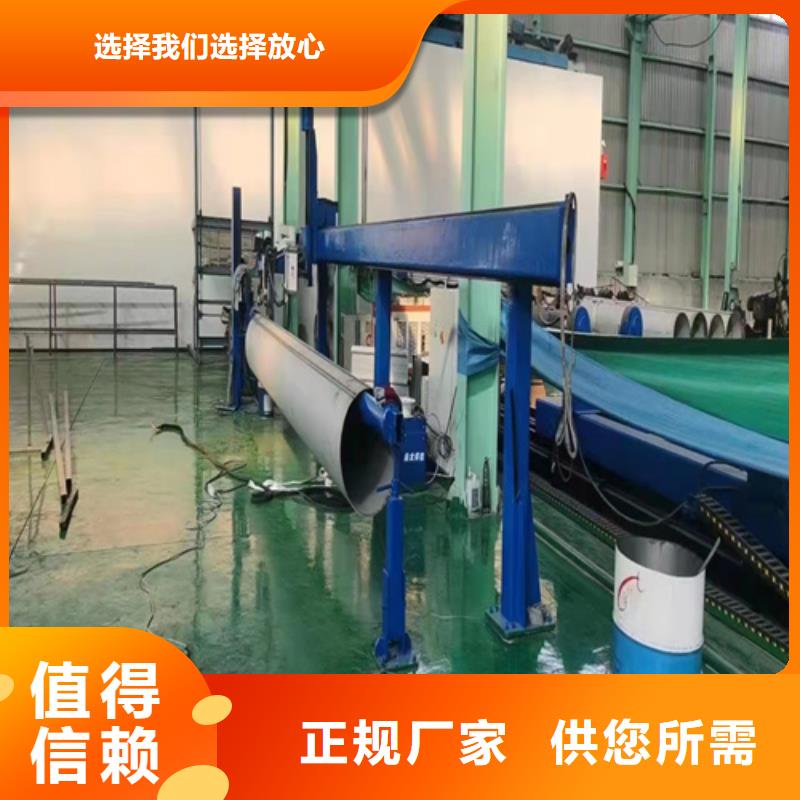 口碑好的304无缝不锈钢管供货商