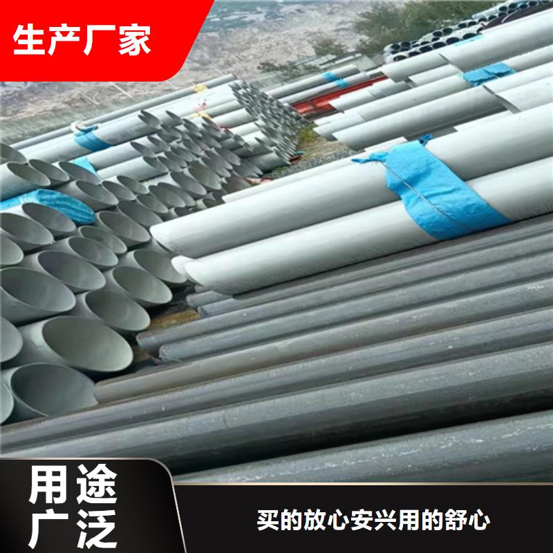 钢材市场钢管、钢材市场钢管厂家-价格合理