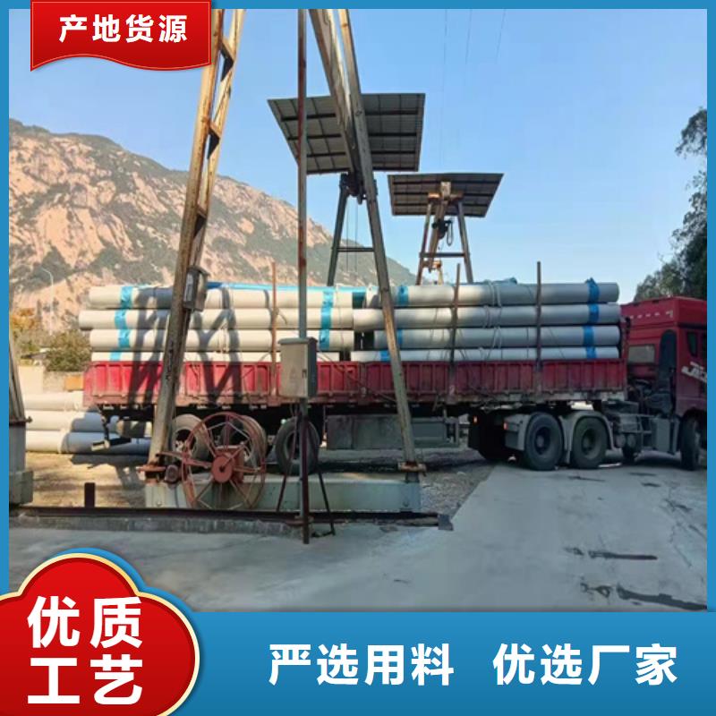 304焊接不锈钢管天天低价