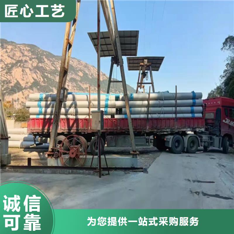 优质的304不锈钢焊接管认准安达亿邦金属材料
