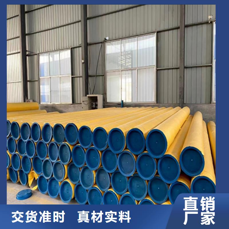 钢材市场不锈钢管安装价格