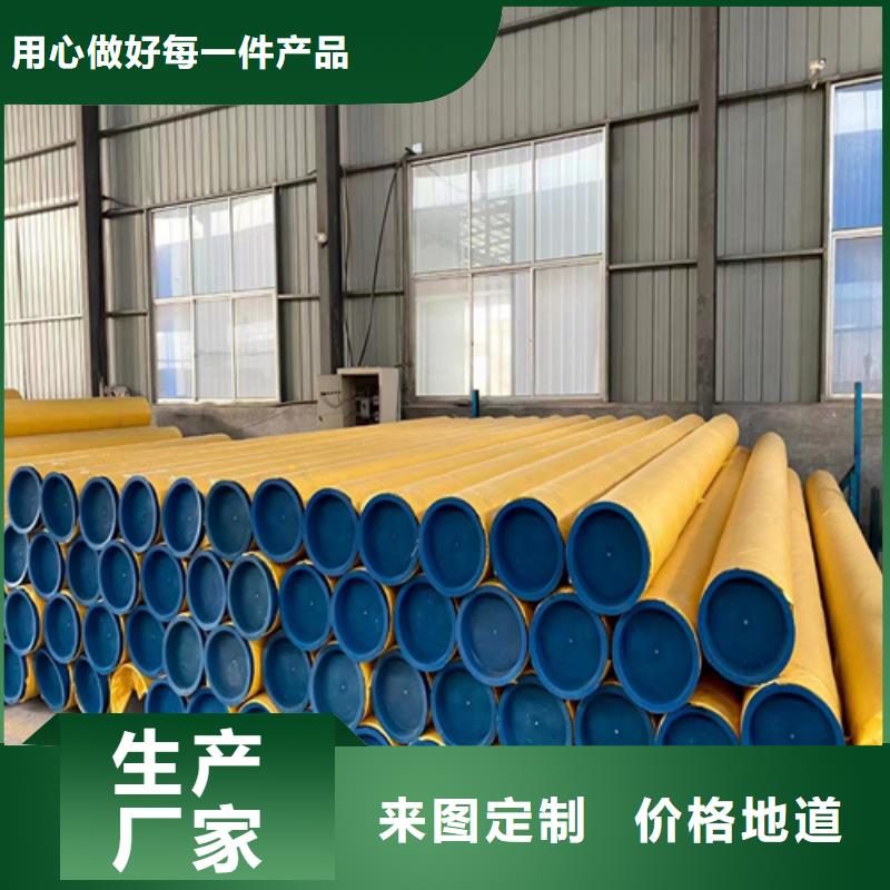 316L白钢管品质上乘