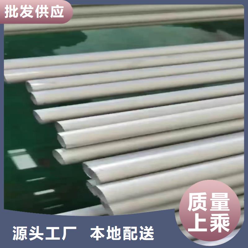 不锈钢304工业焊管、不锈钢304工业焊管价格
