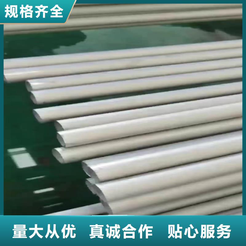 蠡县	现货直供	