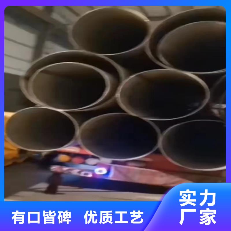 买白钢管304必看-规格全