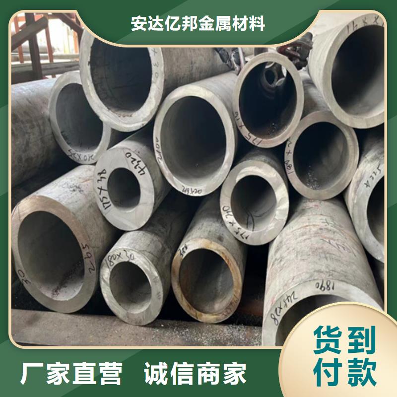 304不锈钢污水管公司有现货