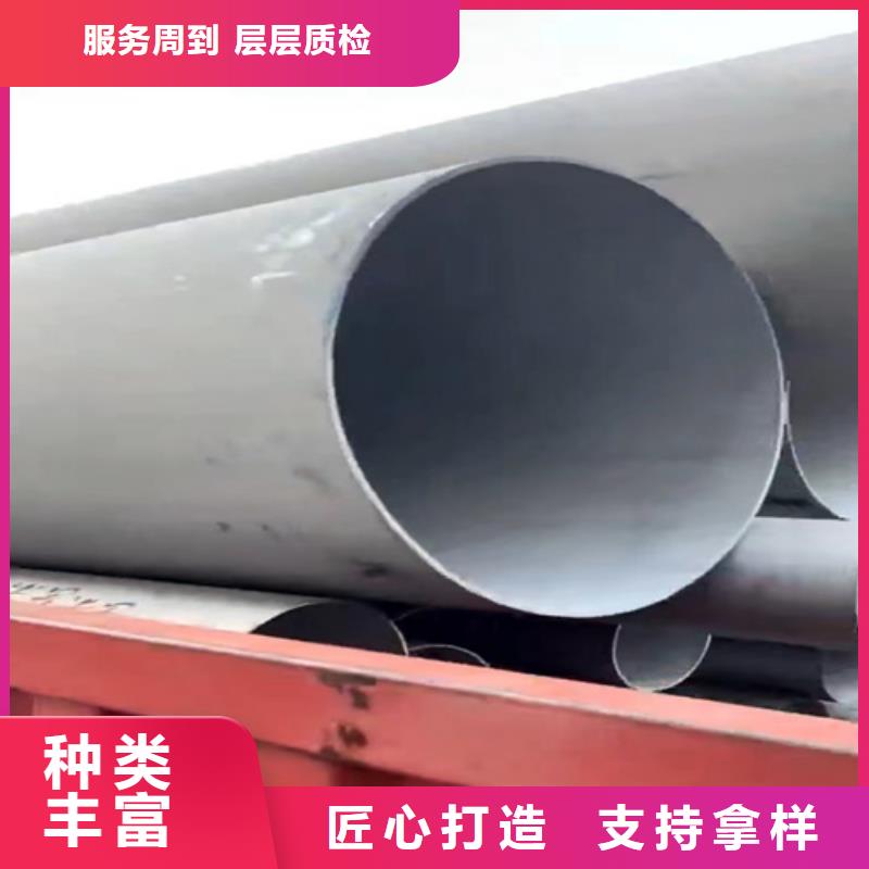钢管市场不锈钢304管现货销售