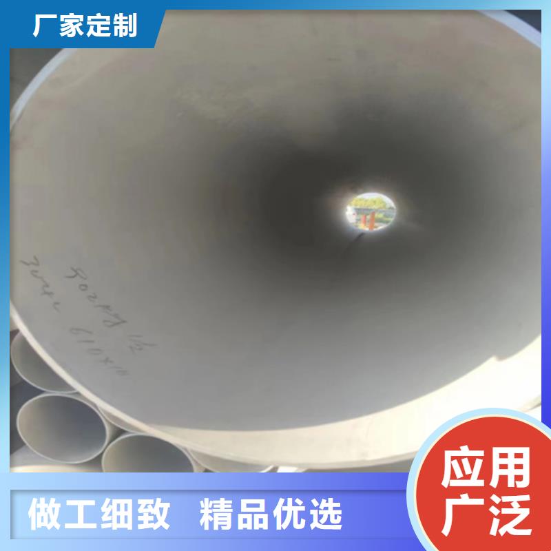 钢材市场钢管优选货源