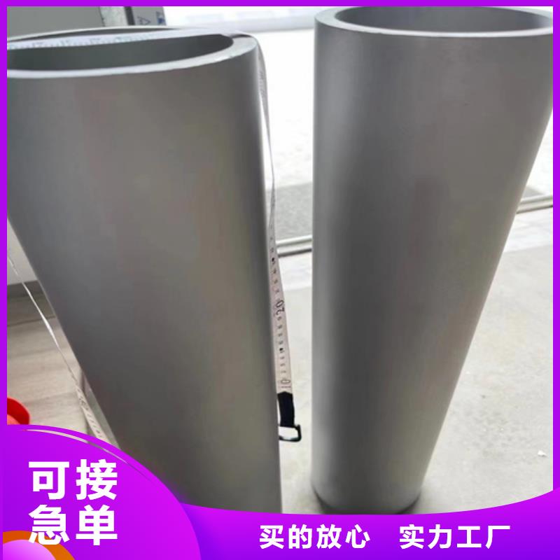 不锈钢焊管产品质量过关