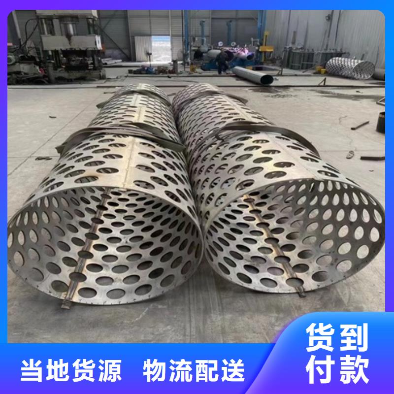 310s不锈钢管可随时发货