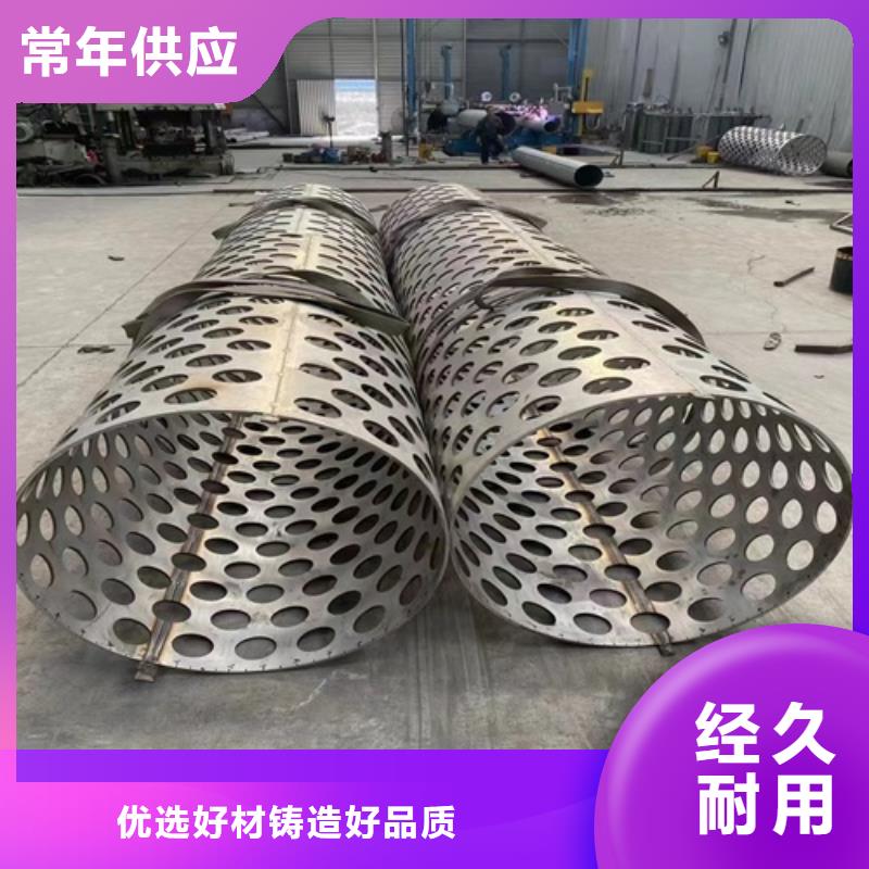 304不锈钢白钢管-304不锈钢白钢管质量可靠