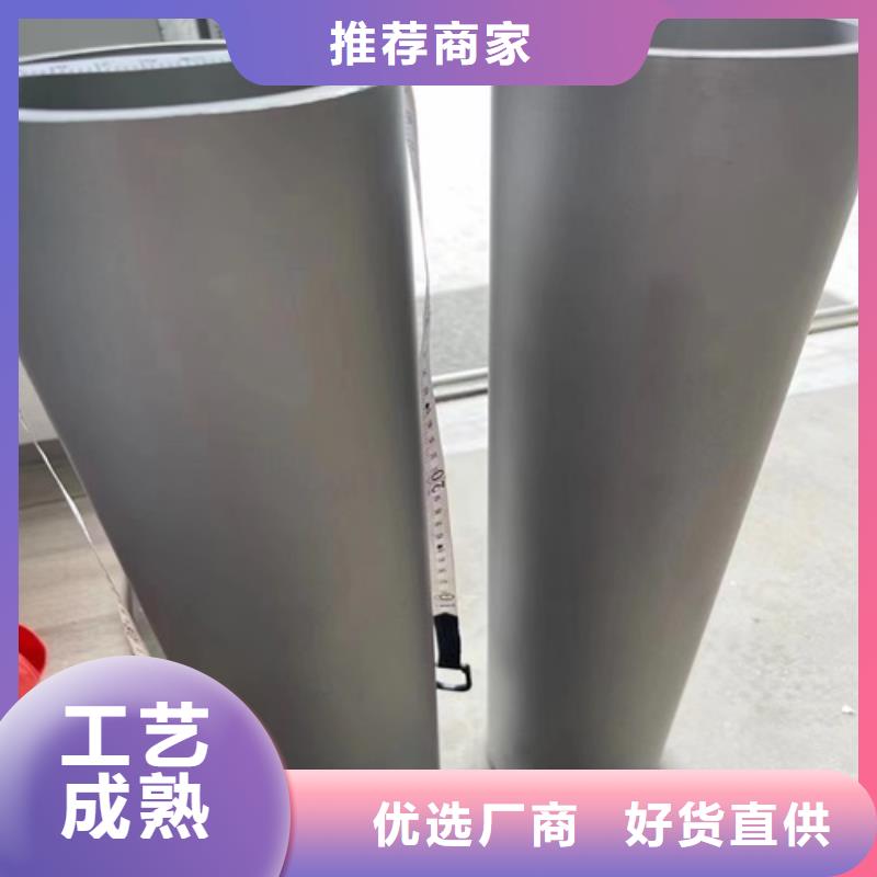 304不锈钢焊管厂家，规格全