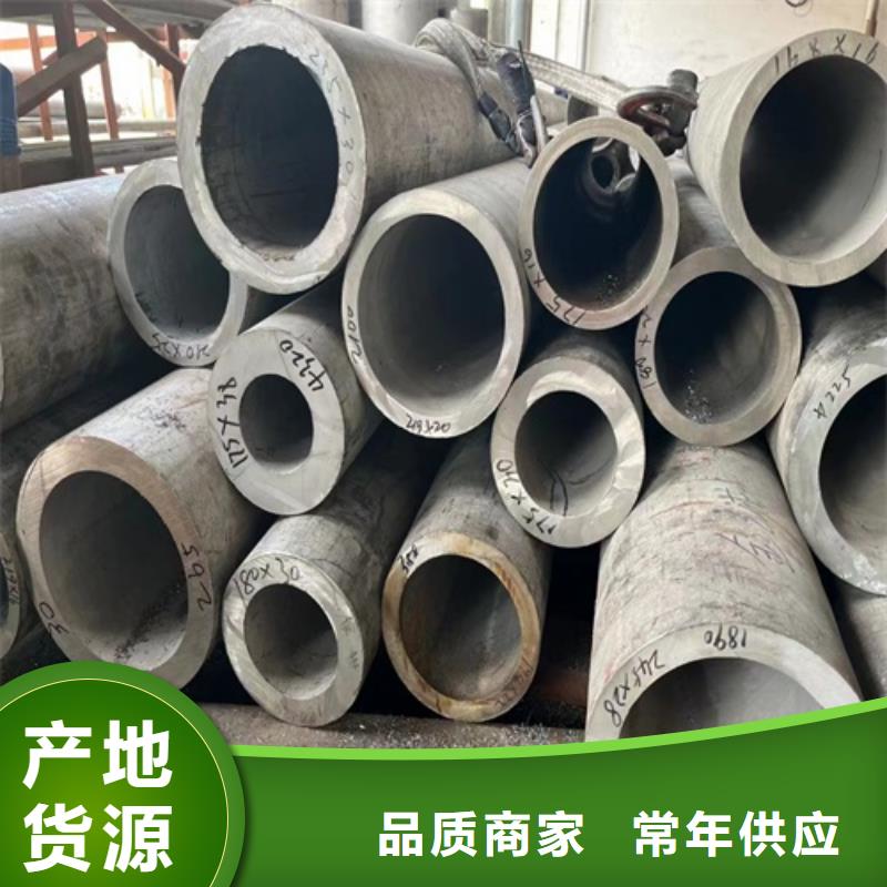 不锈钢304钢管-不锈钢304钢管全国配送