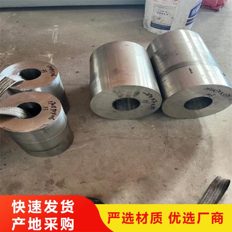 304不锈钢无缝管大厂家选的放心