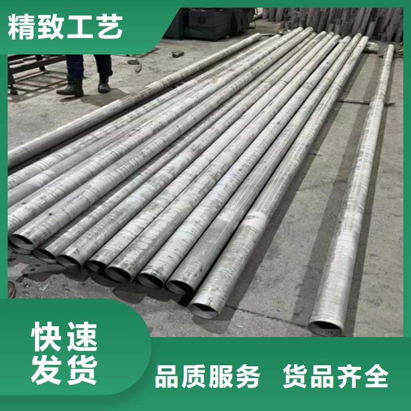 钢材市场304不锈钢焊管现货价格