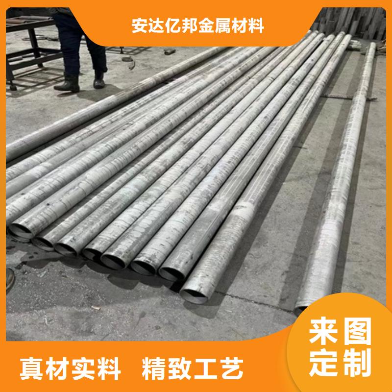 钢材市场304钢管实力批发厂家