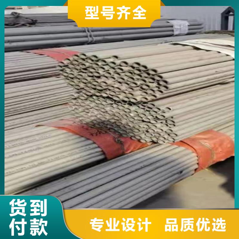 不锈钢无缝管316L认准实力工厂