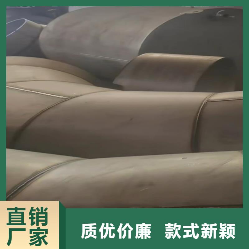 316L不锈钢无缝管百看不如一问