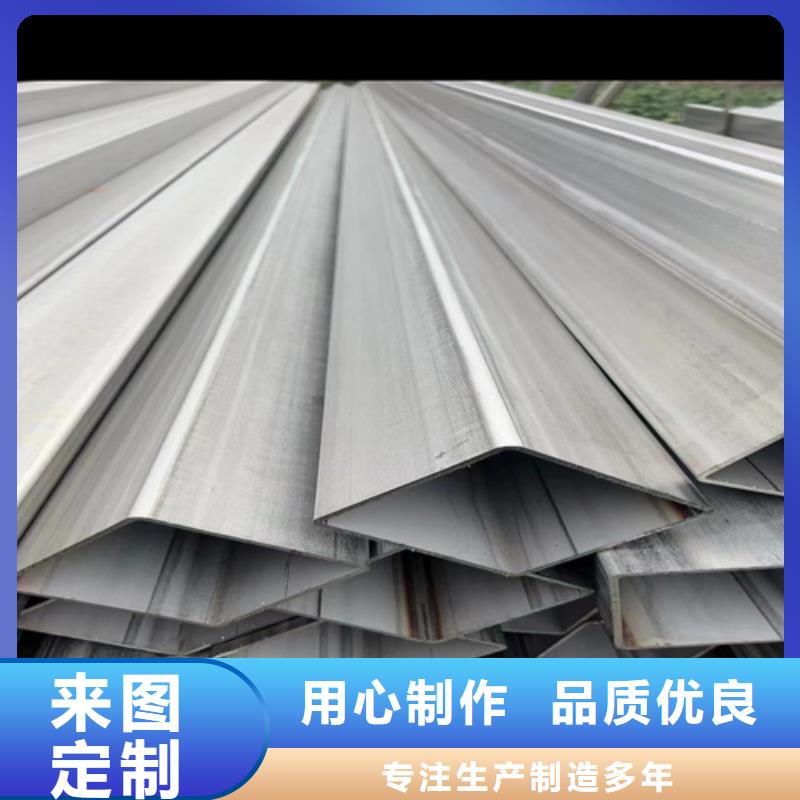 焊接316L不锈钢管实力厂商