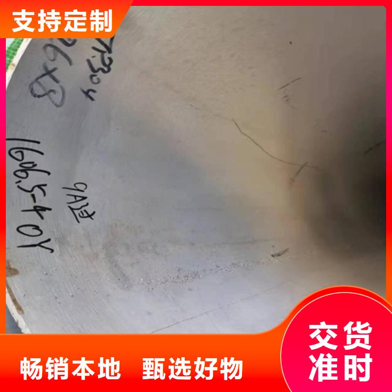 大规模不锈钢管316L厂家