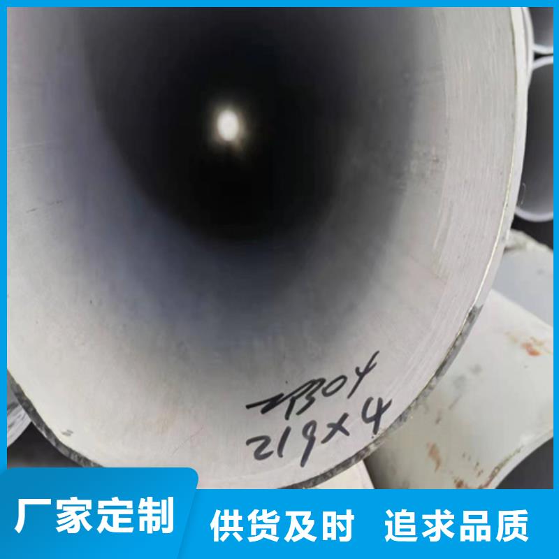 买316L不锈钢钢管必看-专业品质
