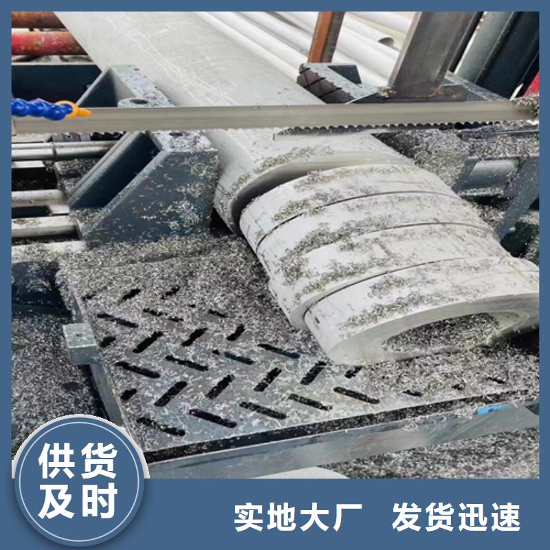 316不锈钢焊管-点击了解更多