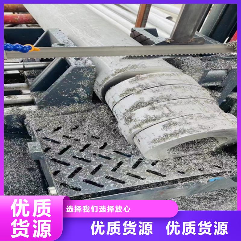 不锈钢316L钢管让利销售