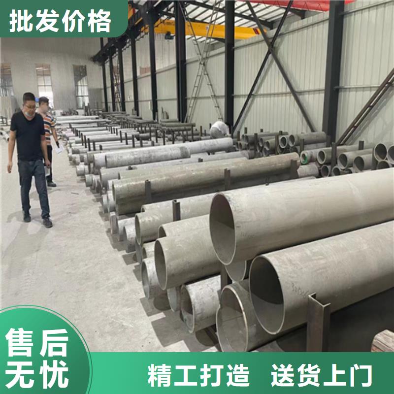 316L不锈钢管让利新老客户
