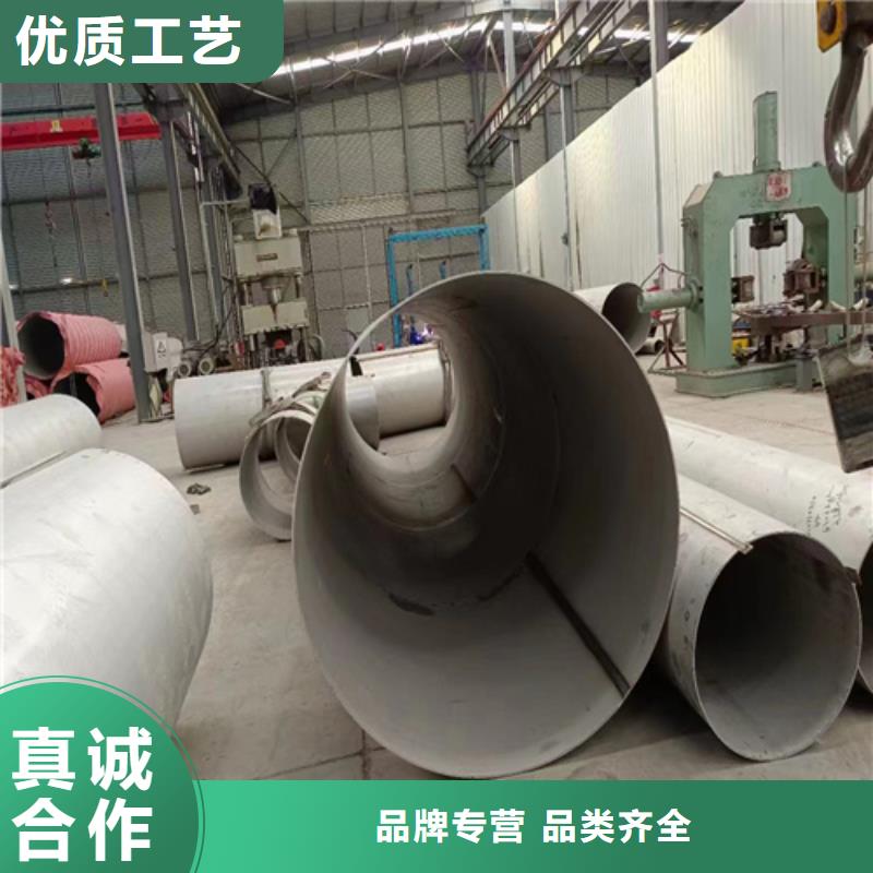 316L不锈钢无缝管安装