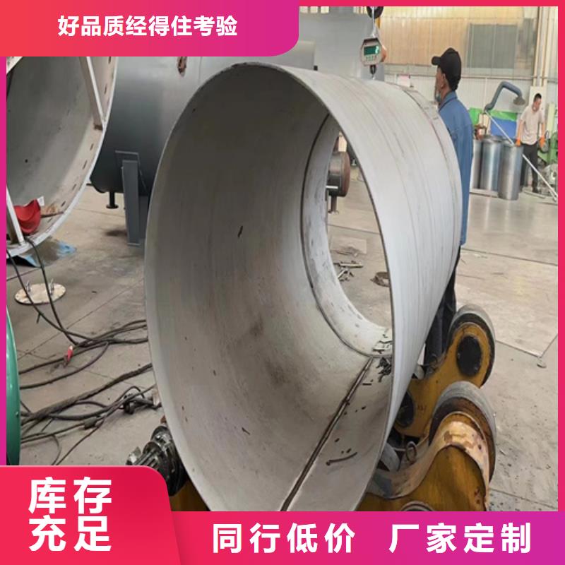 正规焊接316L不锈钢管生产厂家