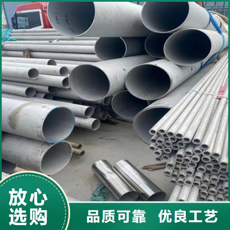焊接316L不锈钢管参数