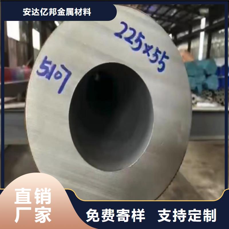 常年供应316L不锈钢管-保质