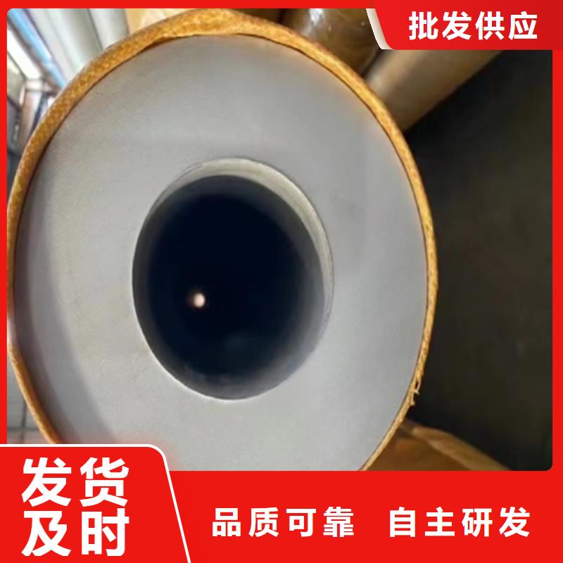不锈钢管316L批发价格
