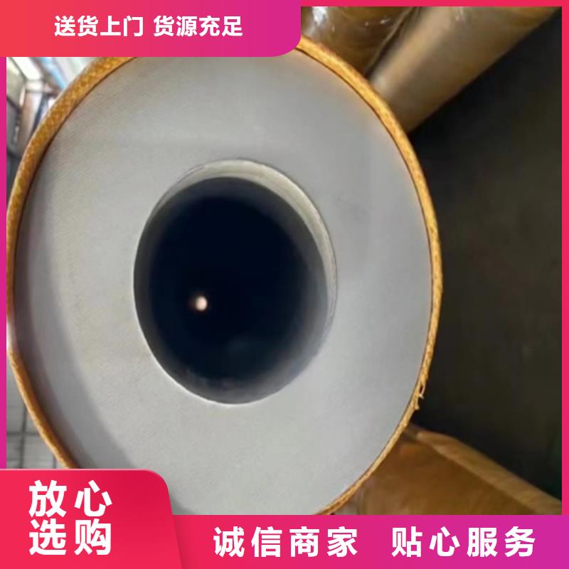 买316L不锈钢钢管必看-专业品质