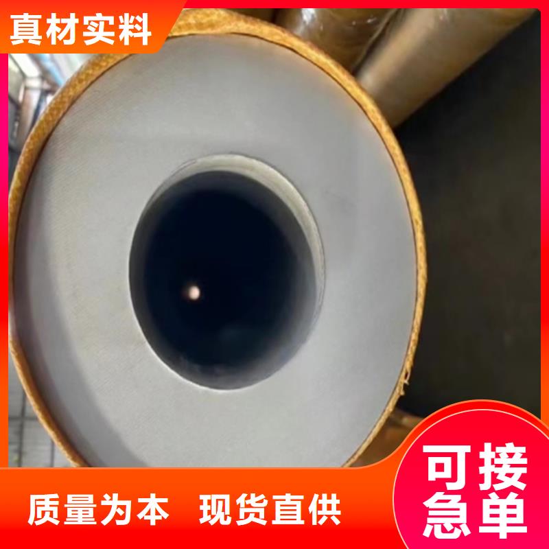 316L不锈钢无缝管百看不如一问