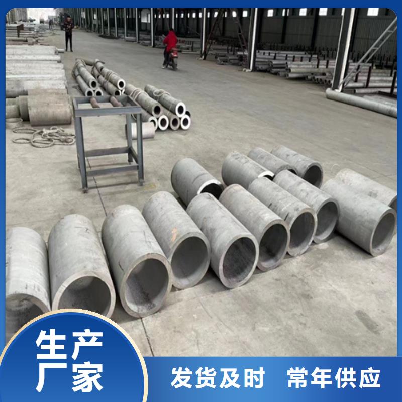 经验丰富的焊接316L不锈钢管厂家