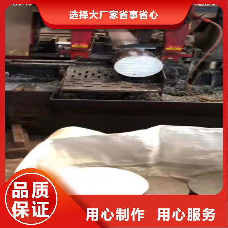 本地316L不锈钢无缝管生产厂家